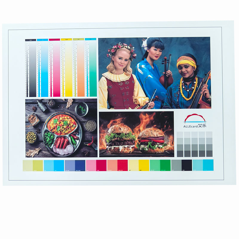 （增白）激光數(shù)碼PVC證卡紙