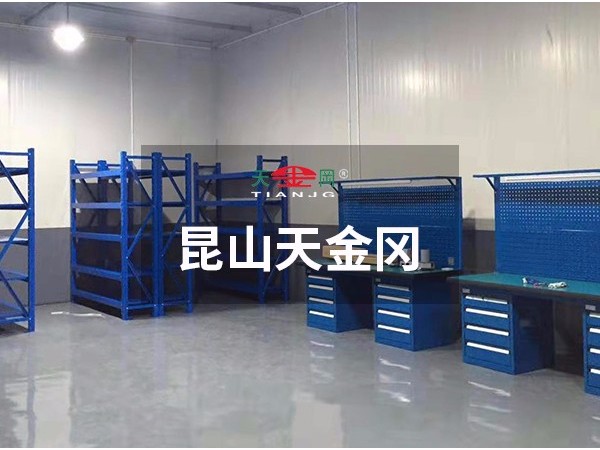 烈日炎炎，依然擋不住工具柜廠家天金岡師傅們上門安裝的腳步！