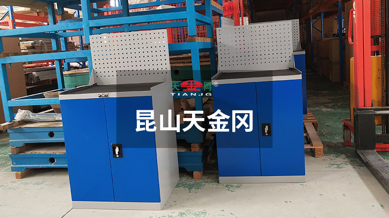 車(chē)間工具柜