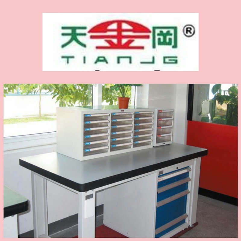 昆山工作臺(tái)