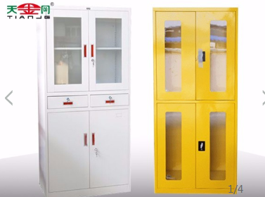 4門工具柜