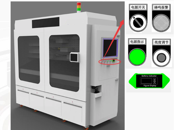 智能工具柜廠家天金岡，教您一招管理好工具！