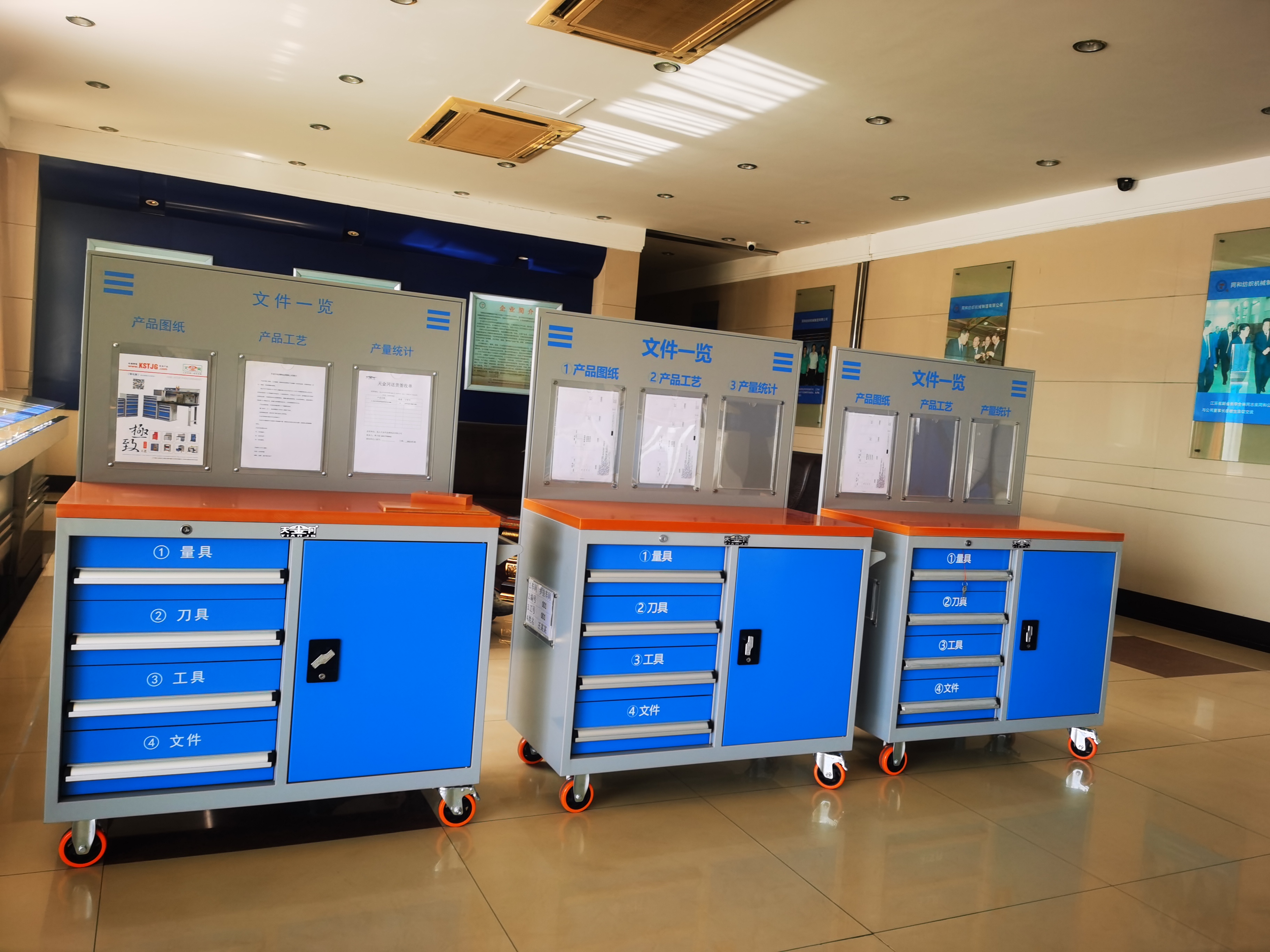 車(chē)間工具車(chē)的適用場(chǎng)景