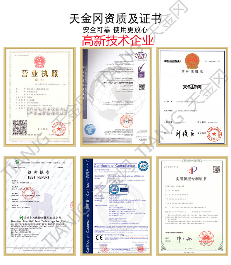 重型工具柜批發