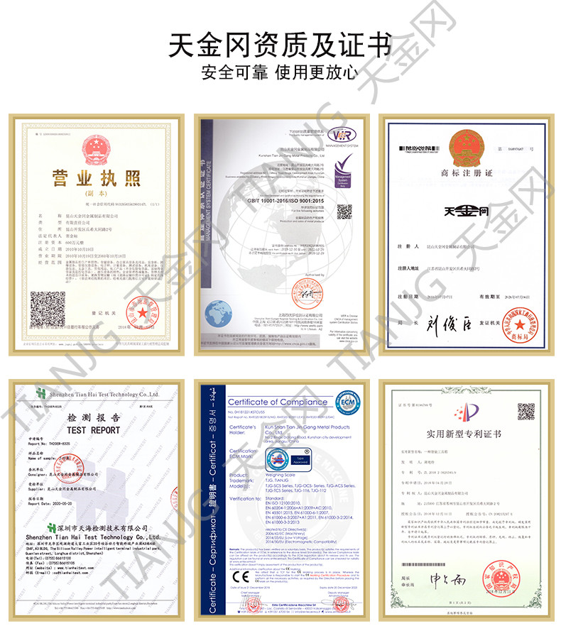 專業工具柜生產廠家