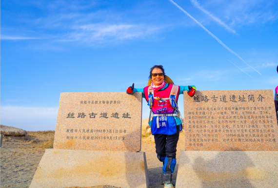 昆山天金岡領導人周艷玲