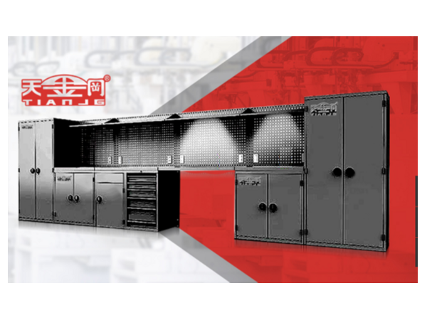 工具柜廠家天金岡與昆山跨境電子商務協會一起揚帆起航！