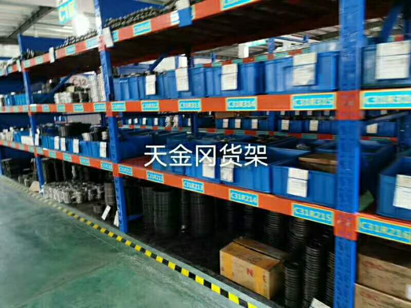 倉儲貨架價(jià)格