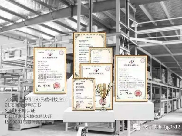 蘇州工具柜生產廠家，用實力說話，只做良心產品【天金岡】