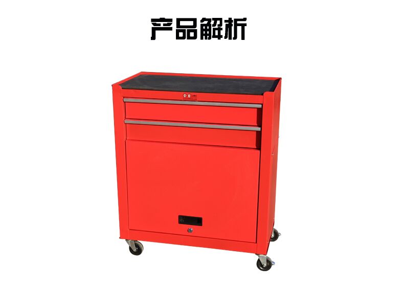 2抽移動(dòng)工具柜詳細(xì)圖3