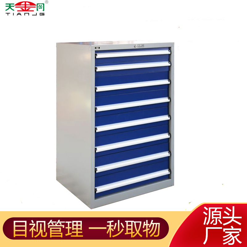 實(shí)驗(yàn)室工具柜