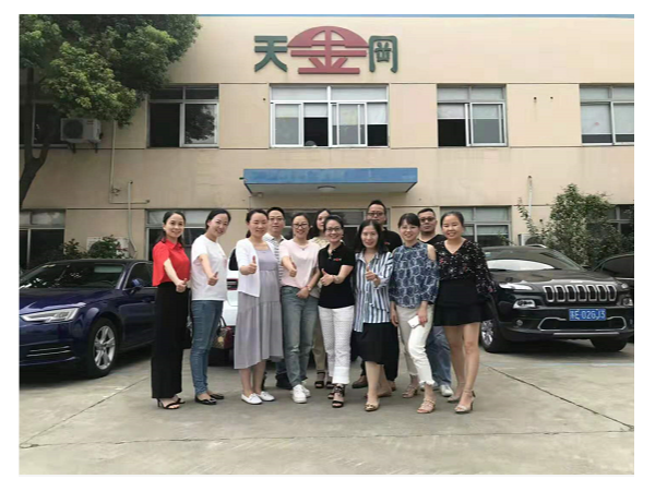 感恩禧誠網商會外貿家人蒞臨工具柜廠家天金岡參加8月例會！