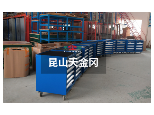 工具柜生產廠家哪家好，品牌廠家心無旁騖，打造品質【天金岡】