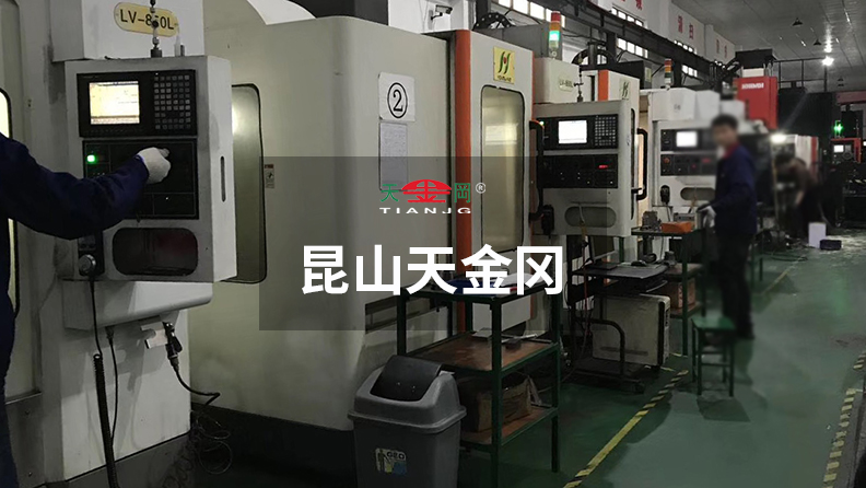 加工中心車(chē)間工具柜