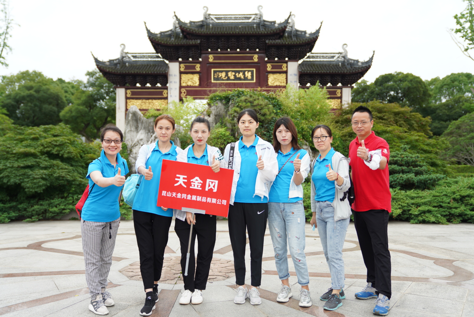 陽澄湖環(huán)湖徒步 走出不一樣的風景【天金岡】