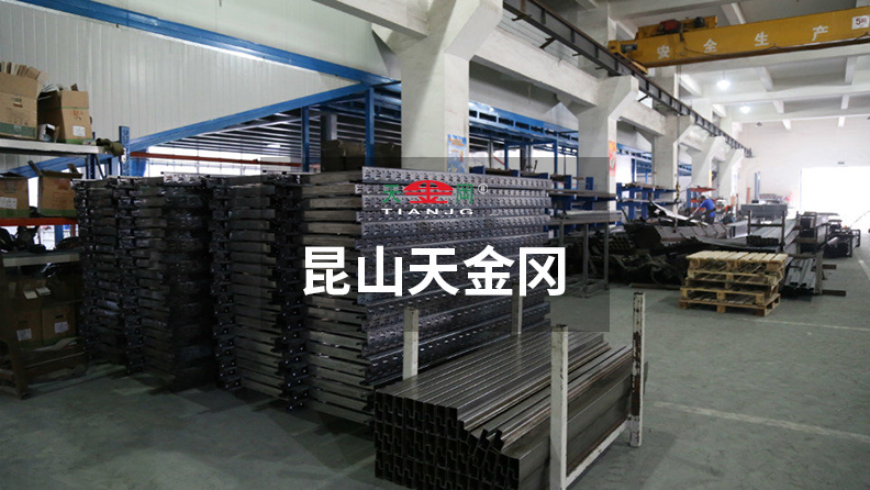 工具柜廠家天金岡選擇綠色環(huán)保的國標Q235鋼材