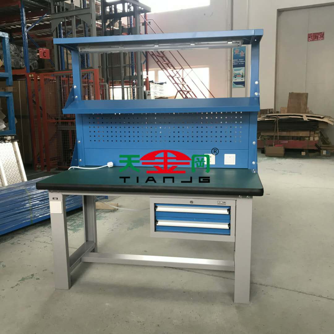 臺(tái)鉗工作臺(tái)