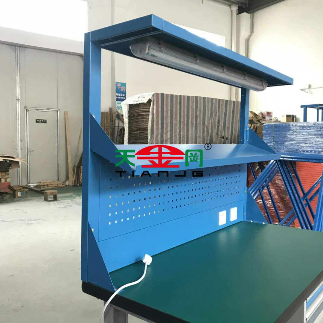 無錫鉗工工作臺(tái)